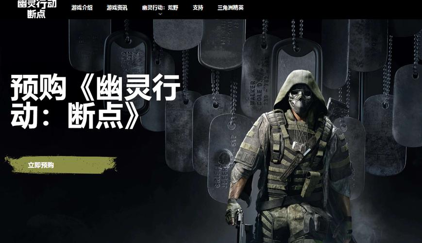 阴阳骑士游戏官网:下载地址及游戏玩法详解