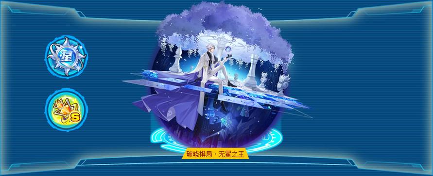 你还在玩旧版本?种族之王最新版本已上线