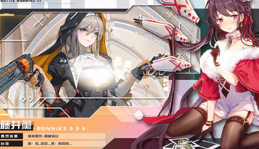 女孩之家V1.5.2绅士游戏攻略大全：新手快速上手