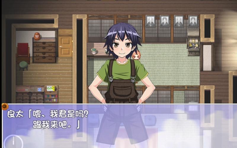 我的秘密暑假时光2最新版本游戏攻略，助你轻松通关！