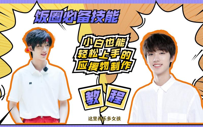 重建安卓汉化教程:小白也能轻松上手