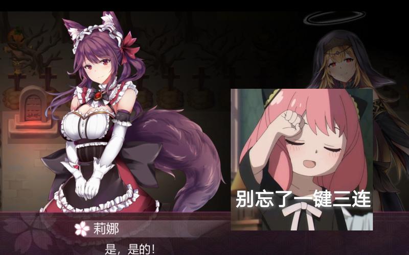 幻灵触手游戏介绍：剧情解密游戏，体验幽灵触手统治小镇