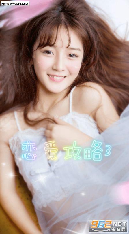 国产RPG巨制:圣石少女篇安卓汉化版完整攻略