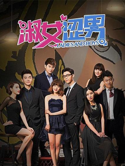 涩豆豆汉化版最新更新内容：有哪些新功能？