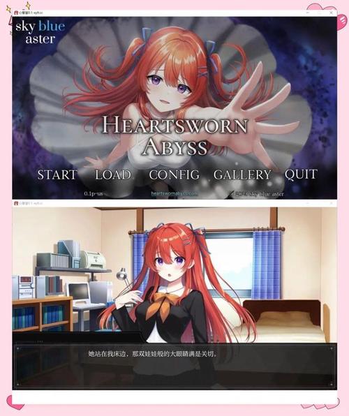 梦想家生活安卓汉化版来了：无需语言障碍畅玩