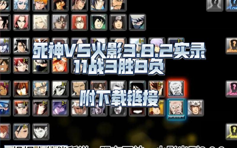 最全NPC狩猎之学校篇下载教程，附下载链接及攻略