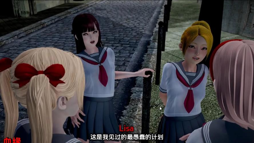 史密斯的血统汉化版最新更新：硬核内容来袭，不容错过！