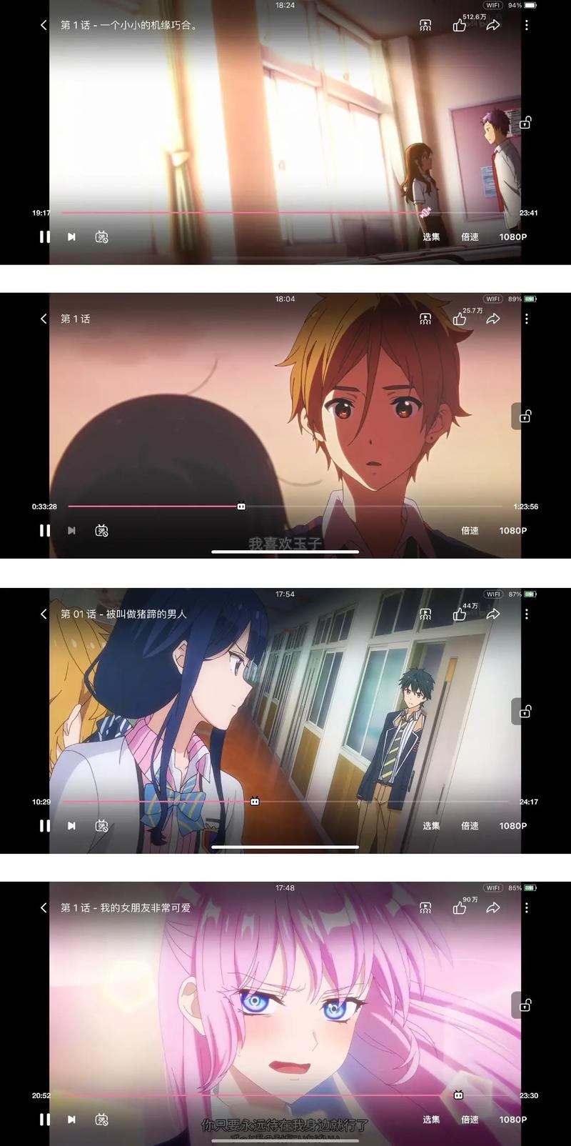 纯爱战士官网：小说、漫画、游戏，这里都有！