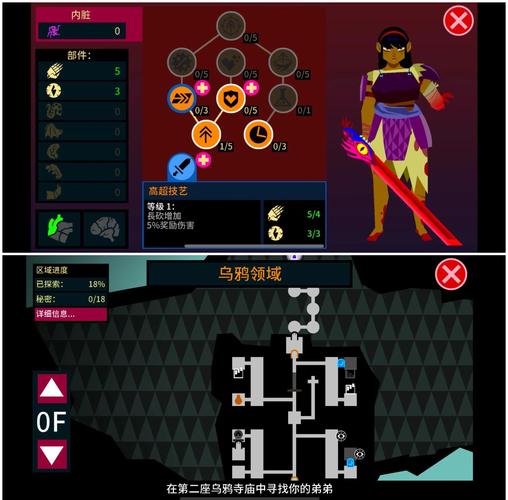 恶魔合约游戏试玩：一场充满刺激与诱惑的冒险之旅