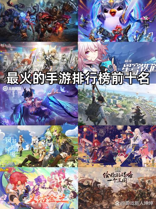 火爆手游明星代言人游戏介绍：带你了解游戏代言秘闻