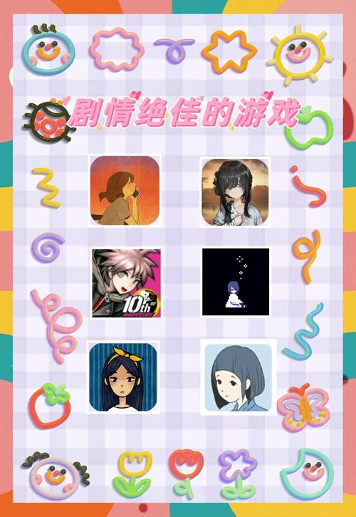 想玩少年阿宾小说游戏？这篇攻略教你玩转游戏