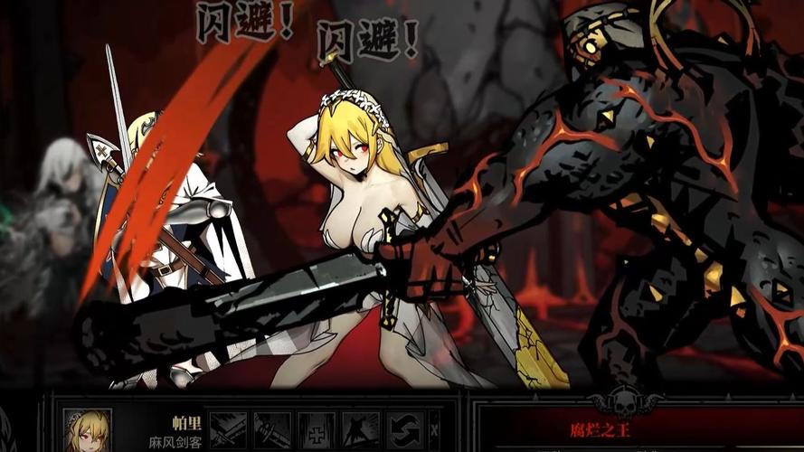 暗黑地牢瑟瑟版绅士游戏推荐:你值得拥有