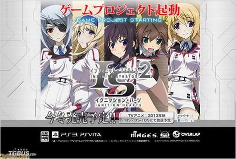 斯拉特福德下载地址在哪?手游下载攻略分享