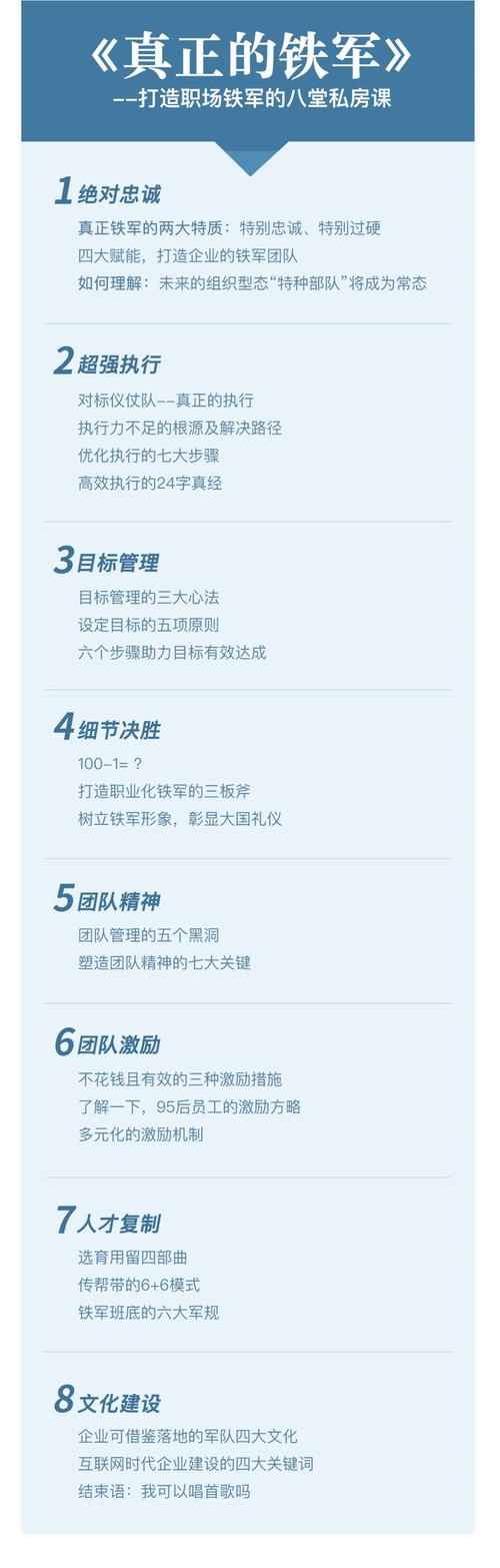 想玩忠诚的一课?安卓汉化版下载地址分享