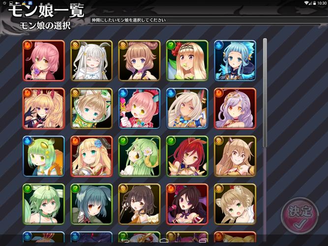 后宫岛最新版本有哪些特色?新手入门攻略看这里!