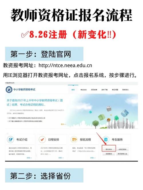 职场幻想V1.2.4最新版本下载地址，别错过