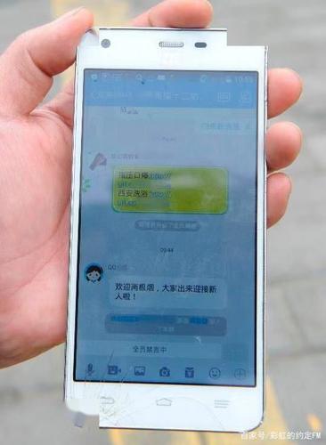 班上女生用色情券吧最新版本？家长如何引导孩子？