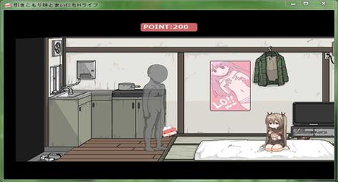 想玩自大辣妹家庭教学游戏?这里有下载!