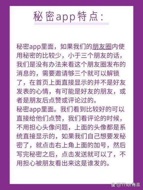 获取秘密下载地址：轻松下载各种资源