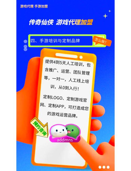 火热来袭!魅魔咏叹调最新游戏内容深度解析