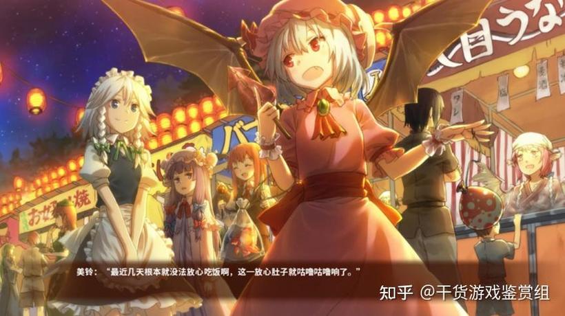 H软件学院游戏官网：开启你的游戏开发之旅