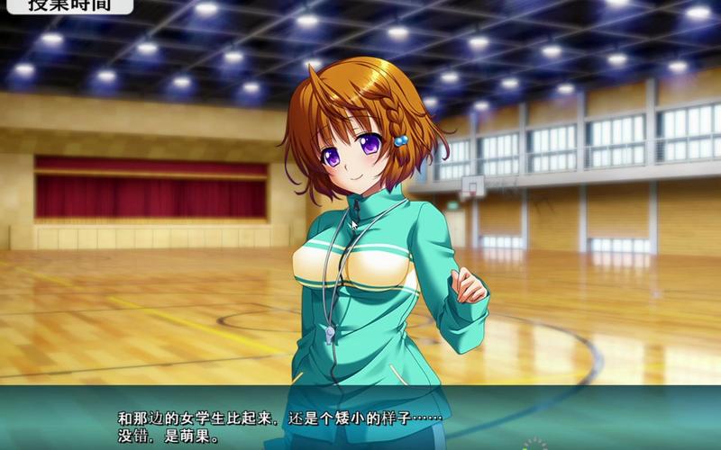 支配的讲坛1+2汉化版:最新更新内容抢先看!