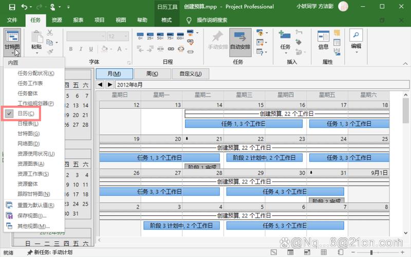 Project项目内欲望国度安卓下载，简单易懂的步骤