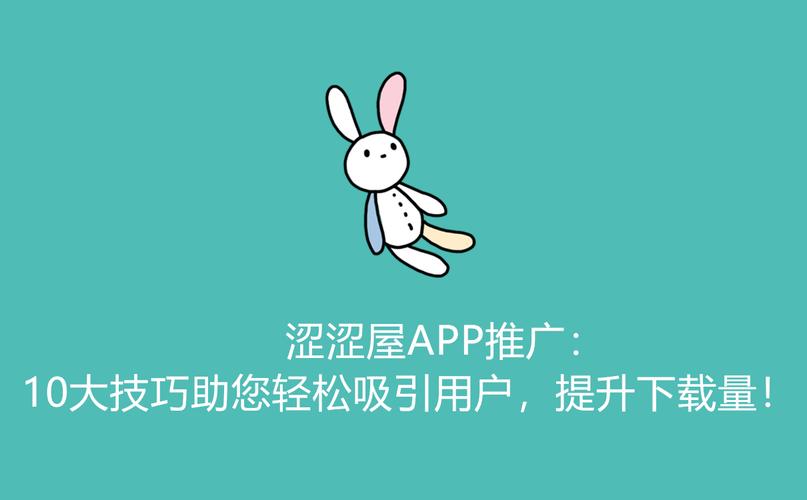 获取秘密下载地址：轻松下载各种资源