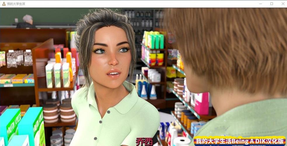 欧美SLG游戏：在救赎与深渊之间汉化版下载