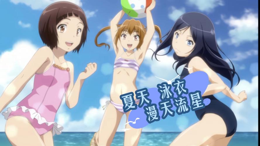 变身夏日V1.37游戏攻略大全：从小白到高手的进阶之路