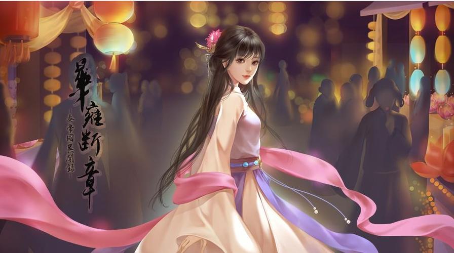 乙女咲夜小姐官方正式版下载：获取最新完整版游戏