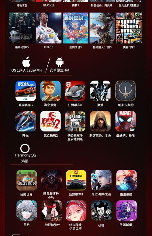 最新小鸡游戏安卓汉化下载:免付费畅享游戏世界