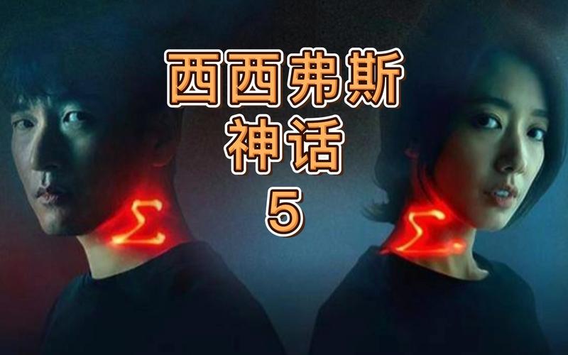 杀手的神话游戏详解：带你深入了解游戏玩法