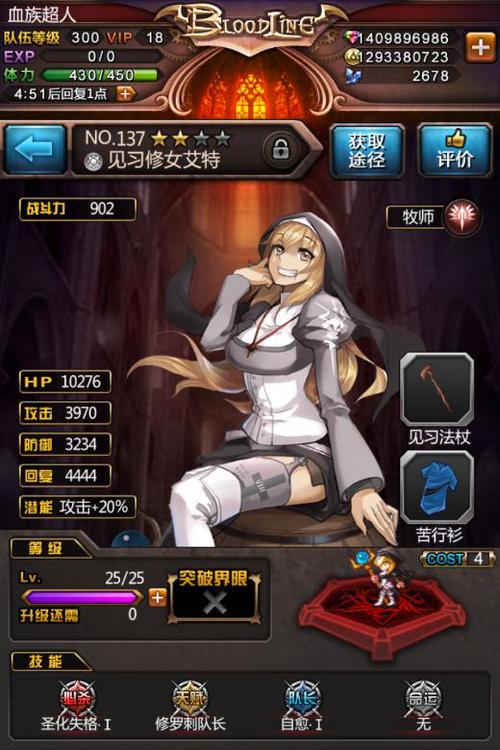 各版本维罗达修女游戏资源合集，一次性下载搞定