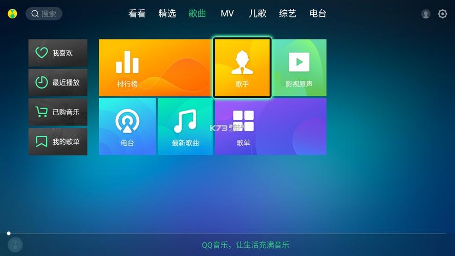 峰回路转下载地址大全：歌曲、游戏资源任你选