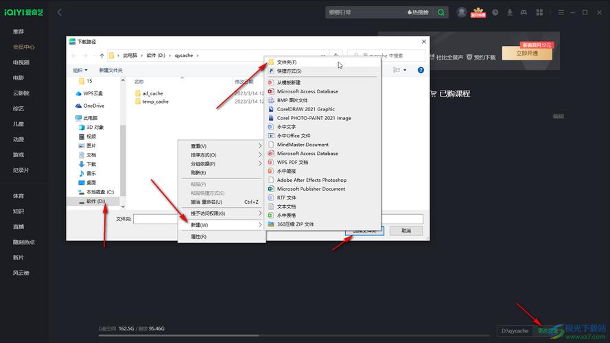 寻找妻子的生活V0.65最新版?快速下载及使用教程都在这里