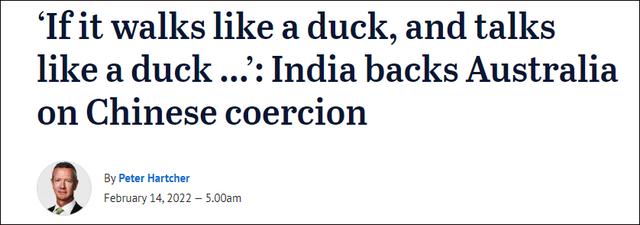 胁迫COERCION官网详解：什么是胁迫及其危害