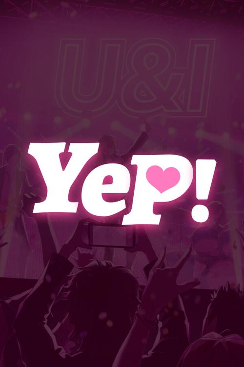 夜蒲觅爱手游下载:邂逅你的游戏另一半