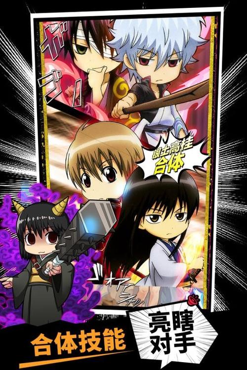 光明之主安卓汉化版：策略冒险等你来战