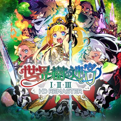 体验小小洛基与世界树迷宫最新版本：精彩剧情等你开启