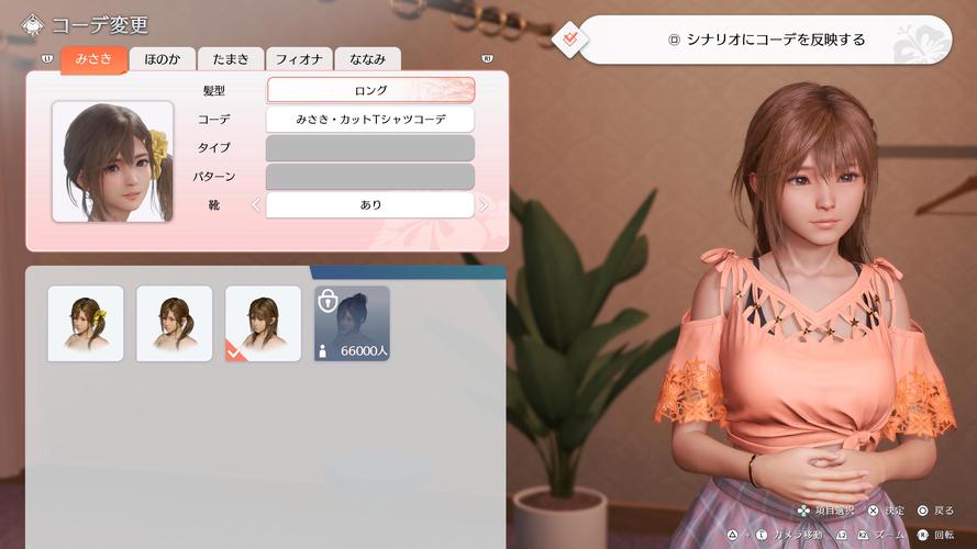 寻找Flirty妩媚绅士游戏？这份清单不容错过！