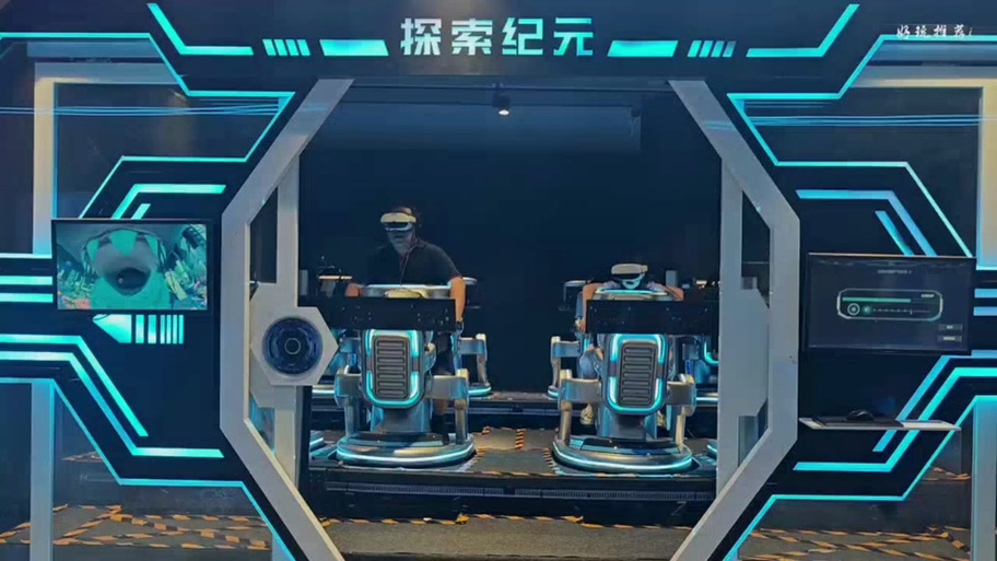 想玩艾莱茵的冒险之旅?这里提供下载链接!