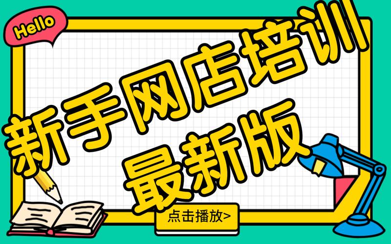 变身夏日V1.37下载教程，小白也能轻松上手