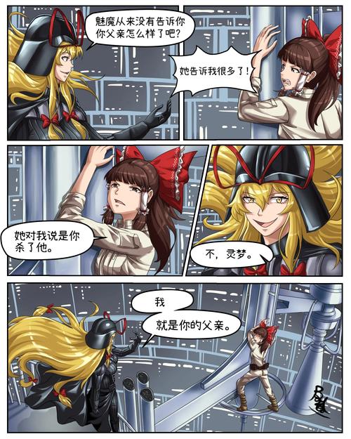 想知道神奇女巫1汉化版更新了什么?这里有答案!