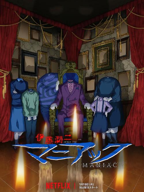 母三人最新版本剧情详解：带你深入了解故事