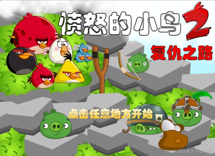 欲望交响曲V0.45最新版本下载：体验全新升级的游戏内容