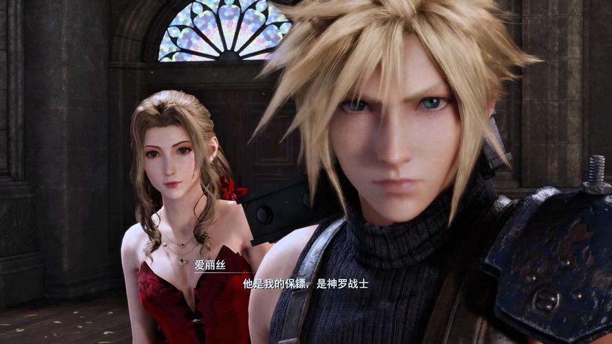 最终幻想7重制版R18绅士游戏：深度解析玩家热议内容