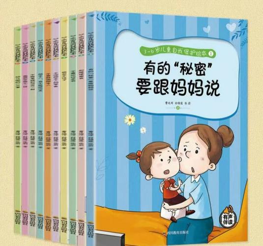 最新版本与妈妈一起隔离：完整游戏体验分享