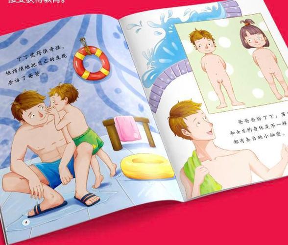 与妈妈一起隔离汉化版：最新版本更新了什么？