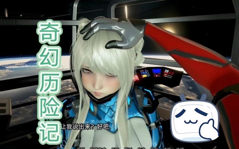 欧派奥德赛下载安装教程，小白也能轻松上手